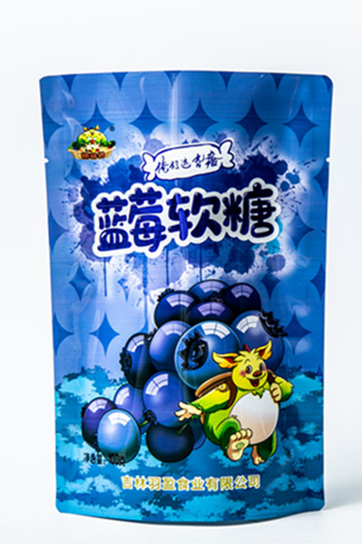 藍(lán)莓糖果產(chǎn)品展示四